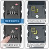 Suitcase Belt, TSA Lock, 3 Digit Dial Type, Adjustable Length,