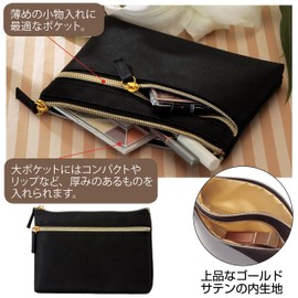 Esolle 145031 Makeup Pouch, Slim, Approx. 4.7 x 7.1 x 0.8 inches (12 x 18 x 2 cm), Stylish, Gorgeous, Eltrad Gold Series