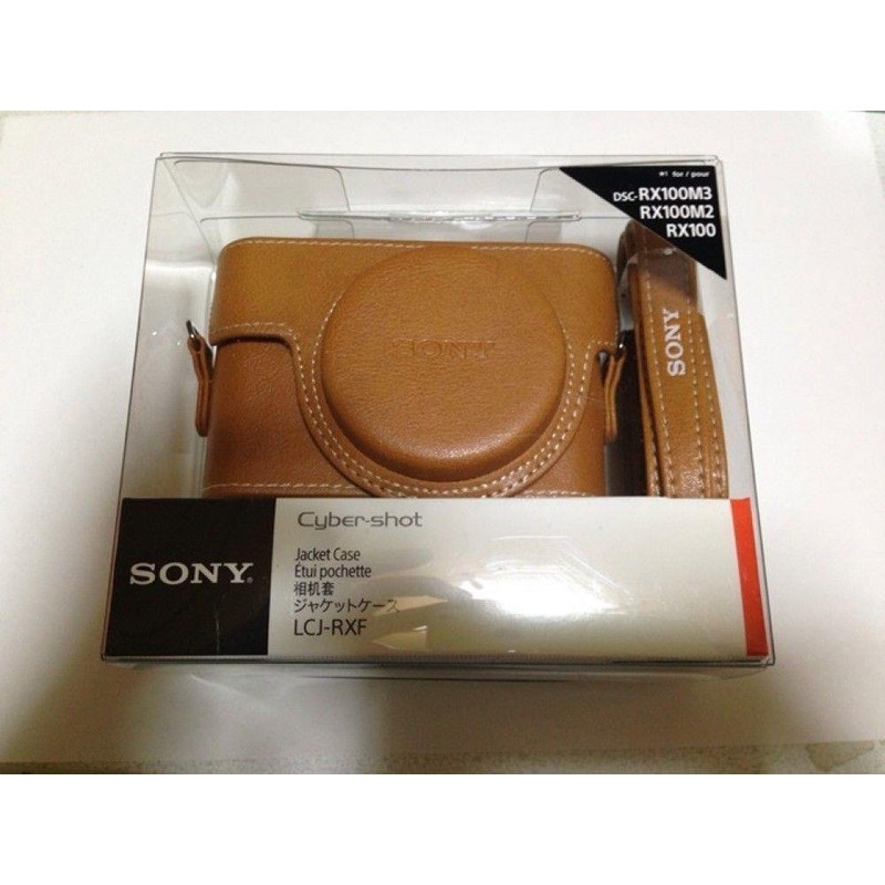 Sony LCJ-RXF C Digital Camera Case Jacket Case Beige