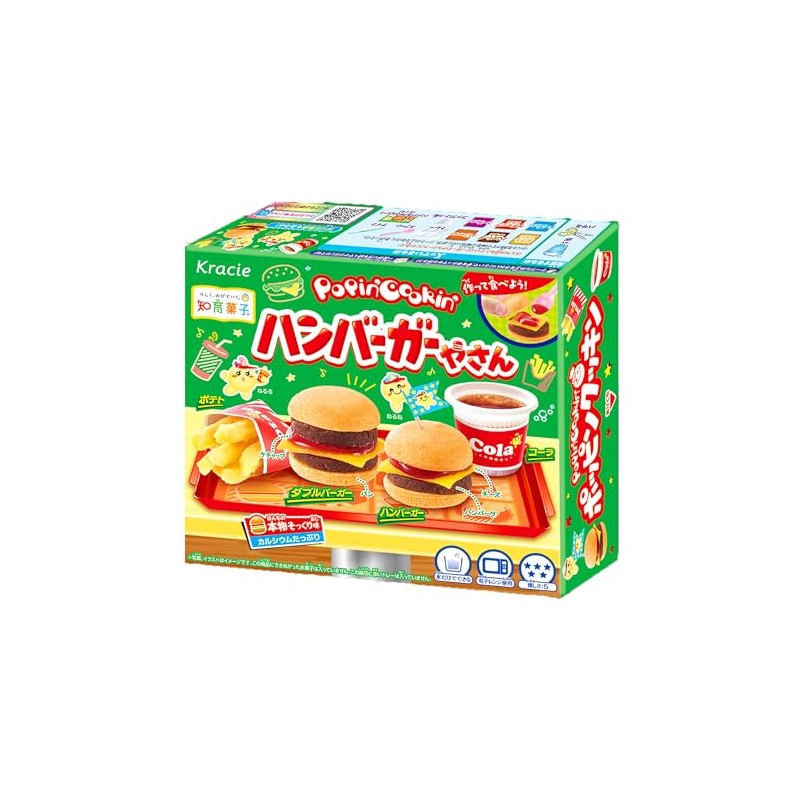 Kracie Poppink Cookin Hamburger Yasan, 0.8 oz (22 g) x