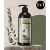 Suavis Lavender Essential Body Lotion 500ml x 2 / 수아비스
