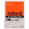 Artline Ek-19 2.0mm -5.0mm Chisel Style Acrylic Fibre Nib Marker