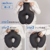 Marna (marna) fuu Neck Pillow (Inflates in One Breath /