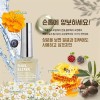 Beauzel 뷰젤 네일 엘릭서 마이크로 젤네일 세럼 10g 손톱 영양제