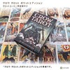 Crow Tarot Pocket Edition (Crow Tarot Pocket Edition) with Tarot