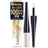 [Supervised by KABA] Laschend Eyelash Serum, Made in Japan