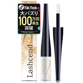 [Supervised by KABA] Laschend Eyelash Serum, Made in Japan