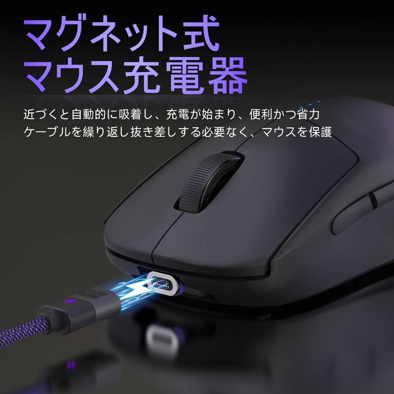 SIKAI CASE Micro USB Magnetic Terminal Magnetic Connector Magnetic Terminal