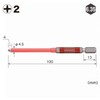 VESSEL GSC162100 Coated Bit, With Tube, For 40V Compatible, +2