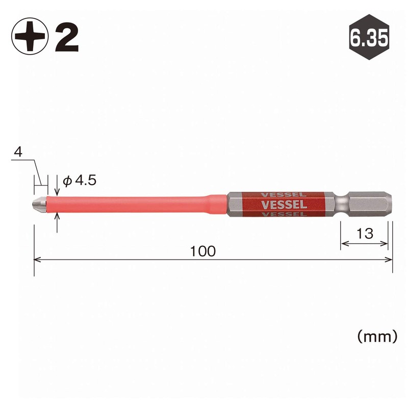 VESSEL GSC162100 Coated Bit, With Tube, For 40V Compatible, +2