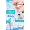 HANEE Teeth Whitening Gel Teeth Whitening Pen, Teeth Whitening Pen,