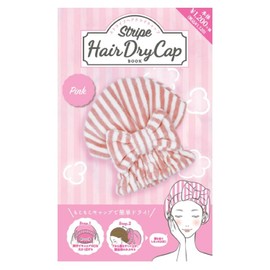 Komamono KO633942 Hair Dry Cap, Striped Pink