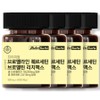 Nutriharu Premium Bromelain Quercetin Bromeltin Rich Max, 4, 60 tablets / 뉴트리하루 프리미엄 브로멜라인 퀘르세틴 브로멜틴 리치맥스, 4개, 60정