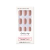 Jelly Tip Ultra Slim Petite 004 Coral Beige (24 Tips