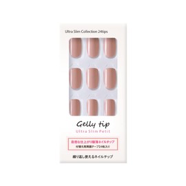 Jelly Tip Ultra Slim Petite 004 Coral Beige (24 Tips / 12 Sizes)