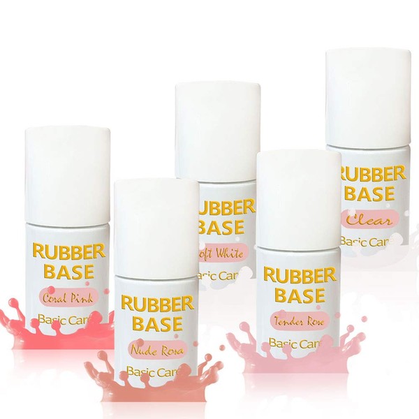 UV/LED Base Gel RubberGel Brush Bottle Stroking Gel Camouflage / Makeup Gel (Manicure Set)