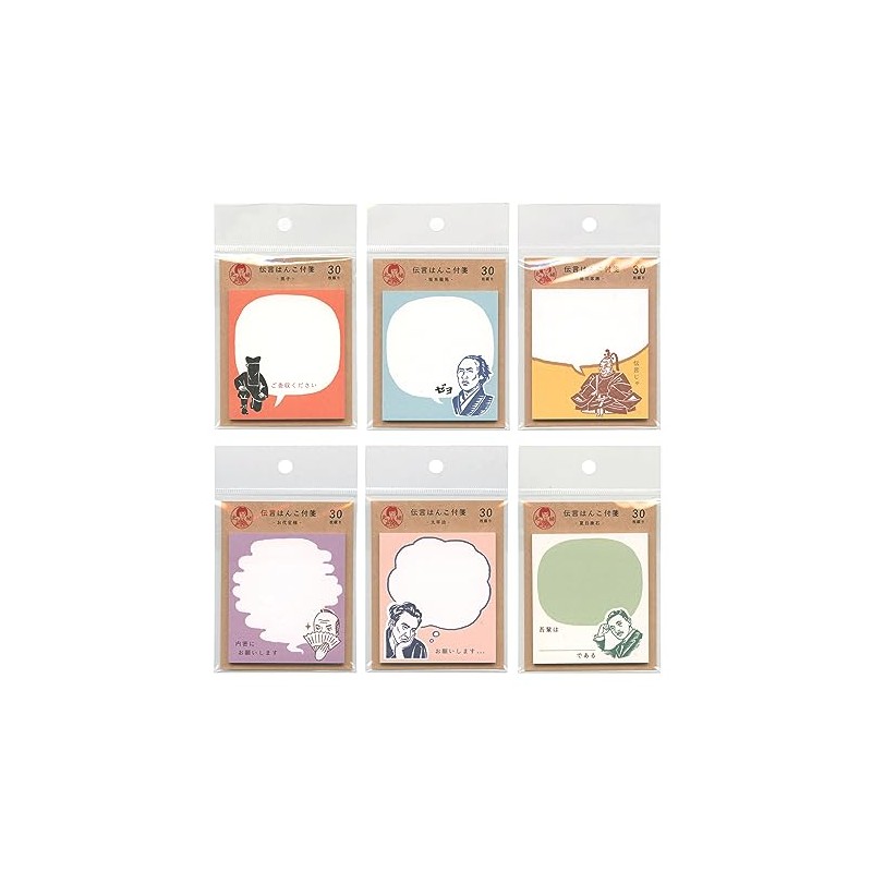 Shio QF151 Message Hanko Sticky Notes, 30 Sheets (Osamu Dazai)