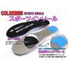 sports insole large black