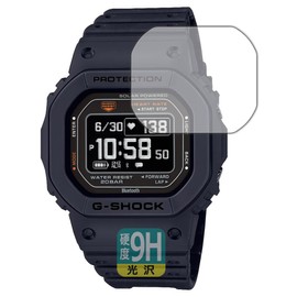 PDA KOBO G-SHOCK DW-H5600 Series, 9H High Hardness, Glossy, Protective Film, Made in Japan