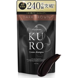 VALANROSE KURO Cream Shampoo, 400g, Dark Brown (Dark Brown), for Gray Hair Dye and Treatment. [7-in-1 Treatment for Gray Hair at Home] VALANROSE for Men and Women, Color Shampoo, Treatment, and Hair Manicure