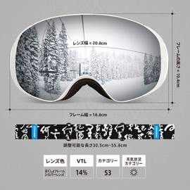 XCMAN OTG Ski Snowboard Snow Goggles Magnet PRO Dual Layer Lens Spherical Design Anti-Fog 100% UV Protection Anti-Slip Strap for Men Women and Youth (Silver-VLT14%)