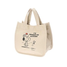 Snoopy Lunch Bag, Cute, Lightweight, Handbag, Simple, Solid, Multifunctional, Travel, Work or School, Unisex (White)