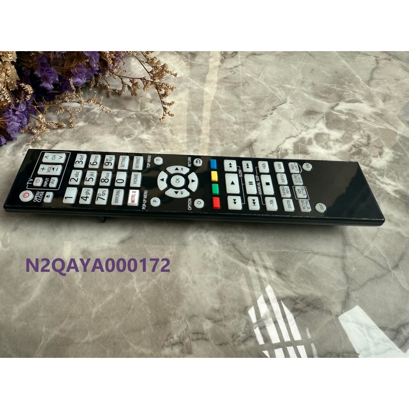 Replacement Remote Control for Panasonic DP-UB820 DP-UB420 DP-UB450 DP-UB9000 DPUB9000