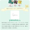 Clear Turn Pore Komachi Black Peel Off Pack with CICA