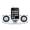iSOUND 2X PORTABLE SPEAKER SYSTEM - DGIPOD-1560 - WHITE -
