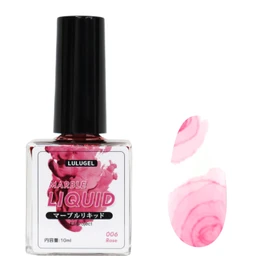 Nail Ink, 0.3 fl oz (10 ml), Liquid Nail Watercolor, Tortoise Shell, Dropping Nails, Color Liquid, Tortoise, Gel Nails, Nail Marble Liquid, Blending Nails, Blooming Ink Gel Nail (Rose)
