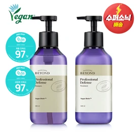 Beyond Professional Defense Shampoo 500ml + Professional Defense Treatment 500ml / 비욘드 프로페셔널 디펜스 샴푸 500ml+프로페셔널 디펜스 트리트먼트 500ml