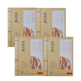 Hanyak Beipseok 한의비책 근육 관절 뜸 패치 30매 4박스 Han's Victory Muscle Joint Heat Patch 30 Sheets 4 Boxes