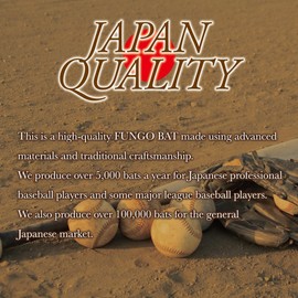 HAKUSOH Spark Fungo Infield (Ho/Maple) Baseball & Softball Bat Training Wood Bat for Coaches [Made in Japan] (Fungo -Infield- 32")