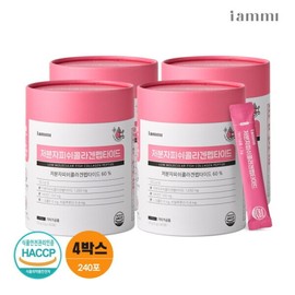 Hurum I'm Me Low Molecular Fish Collagen Peptide 3+1 Box / 휴럼 아이엠미 저분자 피쉬콜라겐 펩타이드 3+1박스