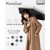 (Newly Released) Parasol, Ultra Lightweight, One-Touch, Automatic Opening/Closing, 100% Certified