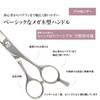 DEEDS GDZ615T Professional Japanese Shears Maker, 15 Eye No Grooves