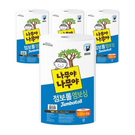 Namuya Namuya Future Life Namuya Namuya Jumbo Roll 500m x 4 rolls (embossed) x 4 packs / 나무야나무야 미래생활 나무야나무야 점보롤 500m x 4롤 (엠보싱) x 4팩