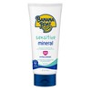 Banana Boat Simply Protect Sunscreen Lotion for Sensitive Skin, SPF