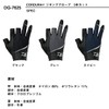 Daiwa DG-7625 Jigging Gloves, Triple Cut, Navy, XL