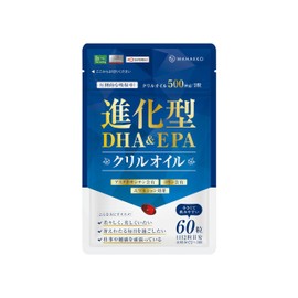 Krill Oil Supplement, DHA, EPA, 60 Tablets, Plenty of Concentrated Type, 30 Days Supply (60 Days Supply) Omega 3 (2 Tablets Per Day) [1 Bag Set]