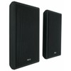 Universal Pair Rockville RockSlim Black Front+Rear Surround Sound Shallow On-Wall