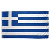 Greece Greek Super Poly 2X3 2Ft X 3Ft Flag Banner