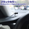 HAMILO Car Microphone, Car Microphone, Car Navigator, For Car Navigation