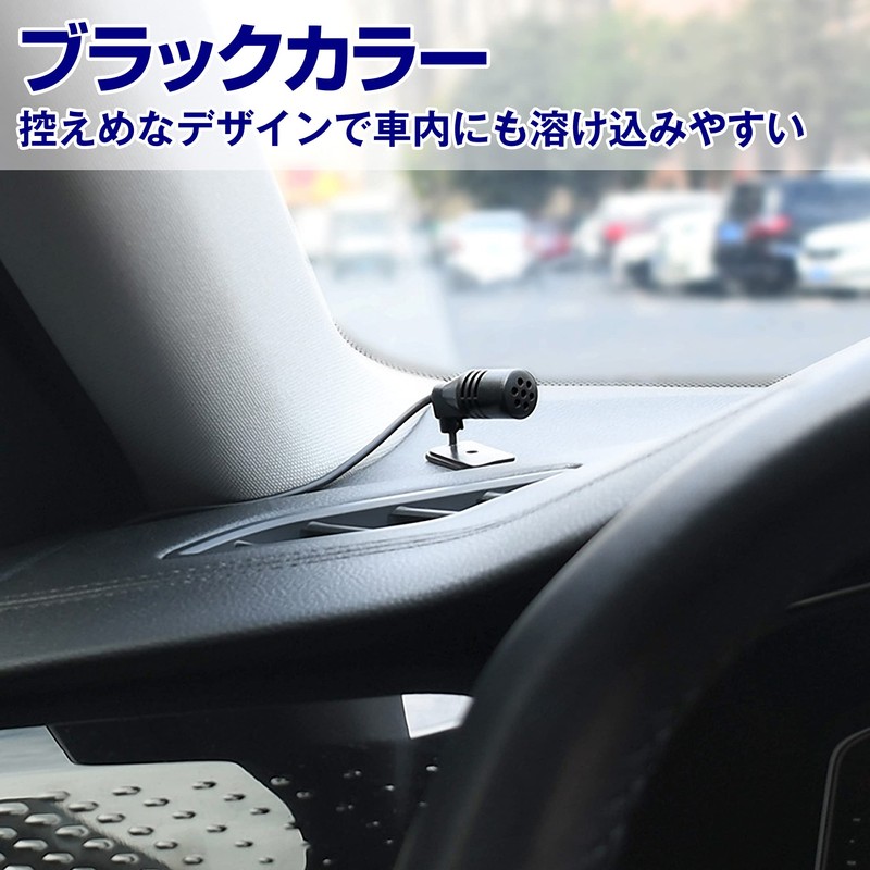 HAMILO Car Microphone, Car Microphone, Car Navigator, For Car Navigation