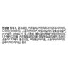 CNP차앤박 더마앤서 스킨 부스팅 세럼 미스트, 100ml, 1개 CNP Chae