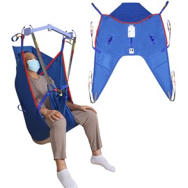 EZ Assistive Patient Lift Universal Padded Sling with Head Support, Lift U-Sling for Patient Transfer and Reposition Home Use, 500lbs (Blue, Small)