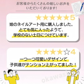 OKAWASI Nail Tips for Kids, Set of 100, 10 Sizes, Clear, Nail Supplies, DIY Short