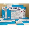 NANGKUANG BISOTIN FACIAL ESSENCE