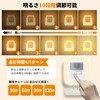 Motion Sensor Light, Indoor Foot Light, Night Light, Brightness Adjustment