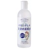 Angel of beautiful skin water M 340ml